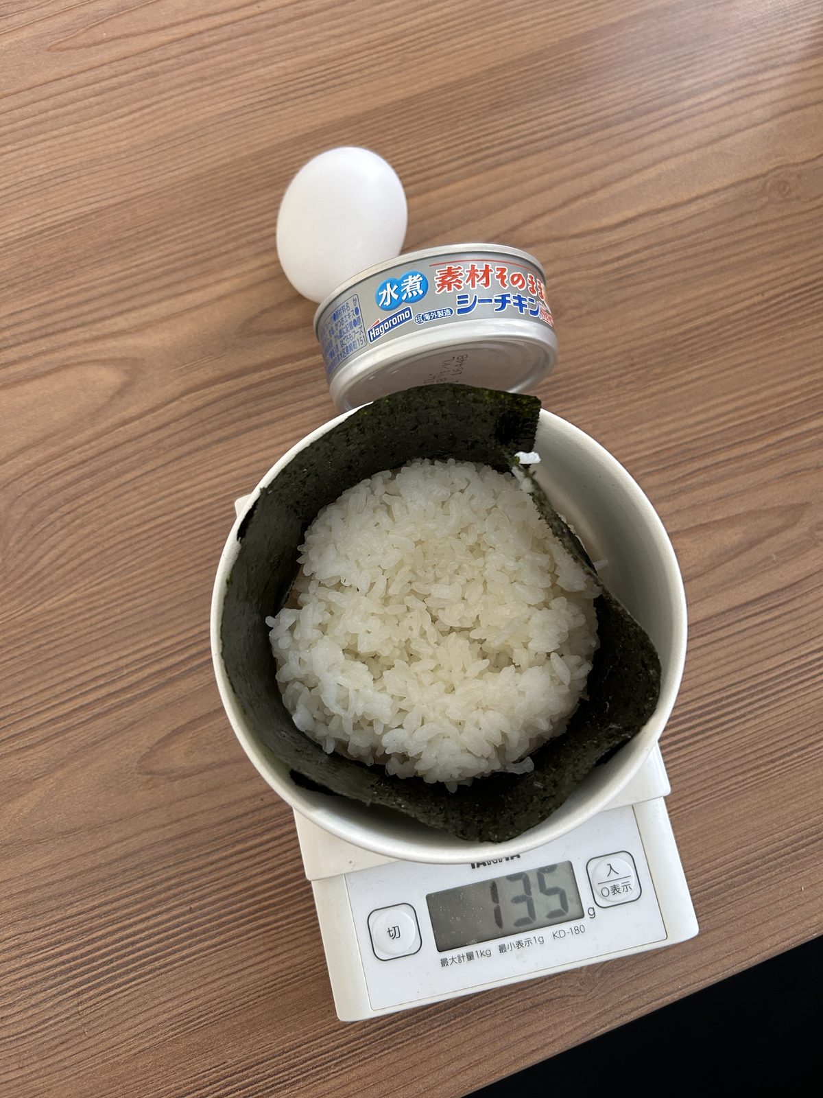 3食目